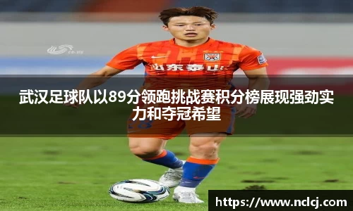 易游