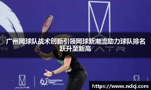 米乐YY易游