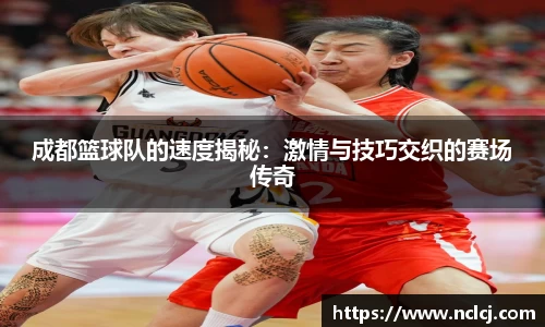 易游