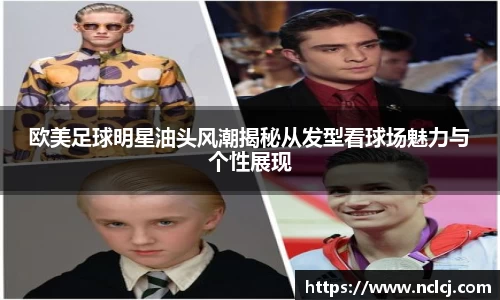 yy易游