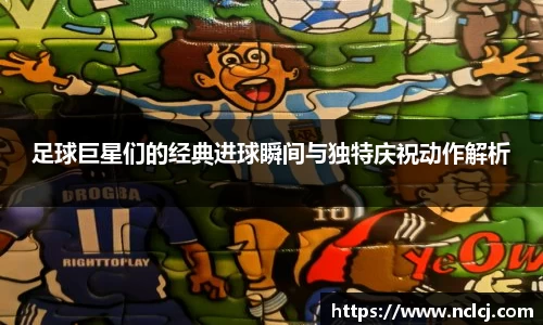 易游